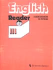 . , ..; , ..: English Reader III /         III       ,   
