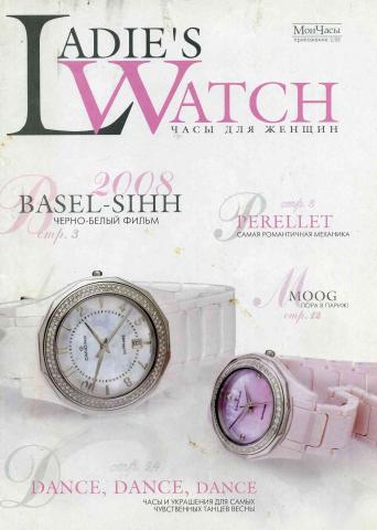  "Ladie's Watch"