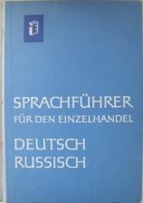 Buhr, Doris: Sprachfuhrer fur den einzelhandel Deutsch-Russisch