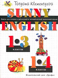 , ..: Sunny English. Reader.  .         