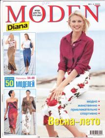  "Moden Diana"