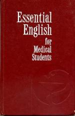 , ..; , ..; , .:      . (Essential English for Medical Students)