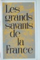 [ ]: Les grands savants de la France |    