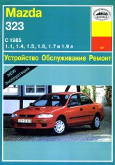 , ..: ,     Mazda 323