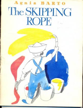 , .: The skipping rope