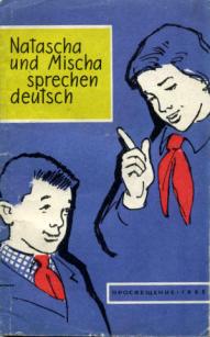 , ..; , ..:     - / Natascha und Mischa Sprechen Deutsch