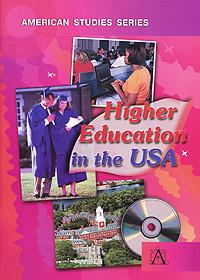 [ ]: Higher Education in the USA /     (+ CD-ROM)