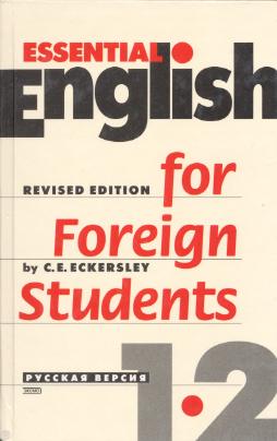 , ..: Essential English for Foreign Students.  .  4 