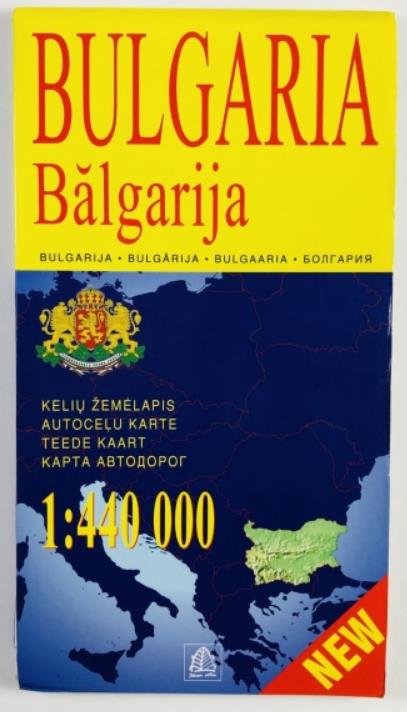 [ ]: Bulgaria. . Balgarija. Bulgaaria