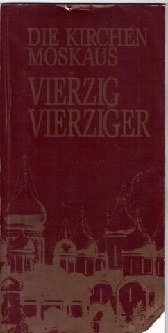 Stukaturowa, N.: Die Kirchen Moskaus