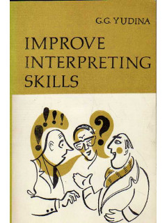, ..:   /Improve Interpreting Skills