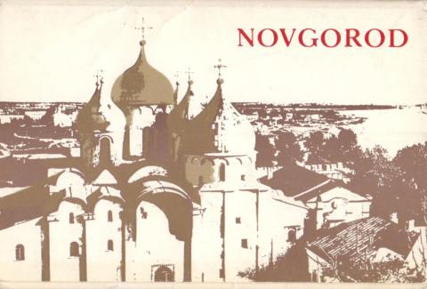 [ ]: . Novgorod. 16 