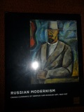 . Akinsha, Konstantin  .: Russian Modernism: Cross-Currents of German and Russian Art, 1907-1917