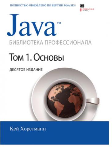 ,  .: Java.  . 