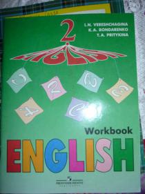 , ..; , ..; , ..: English 2. Workbook.  .  . 2 