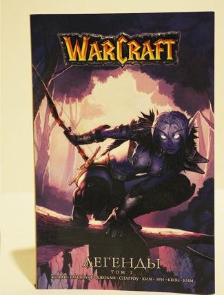 , .; , .; , .  .: WarCraft. .  2 ()