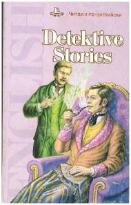 [ ]: Detective Stories