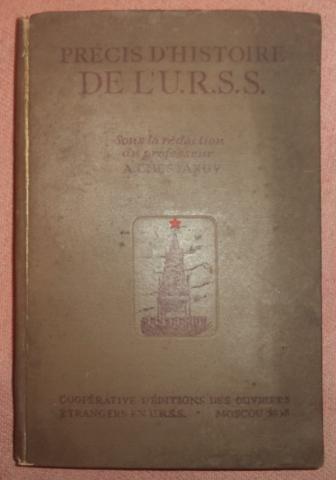 , .: Precis d'historie de l'U.R.S.S./  