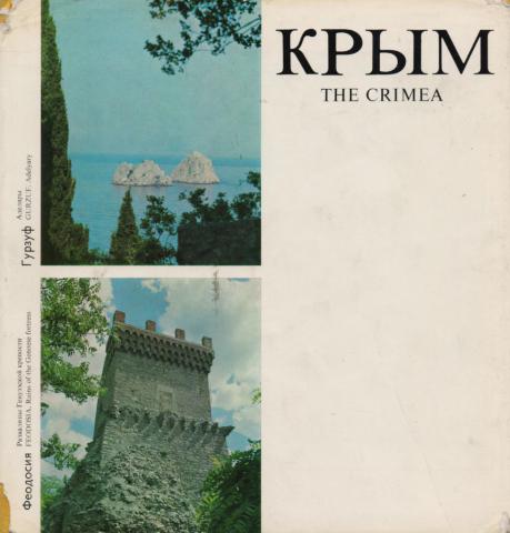 , ..: . The Crimea. 