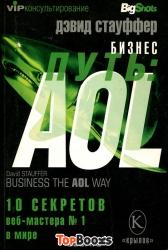 , .: -: AOL. 10  - 1  