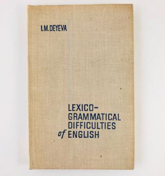 , ..: Lexico-grammatical difficulties of English. -   