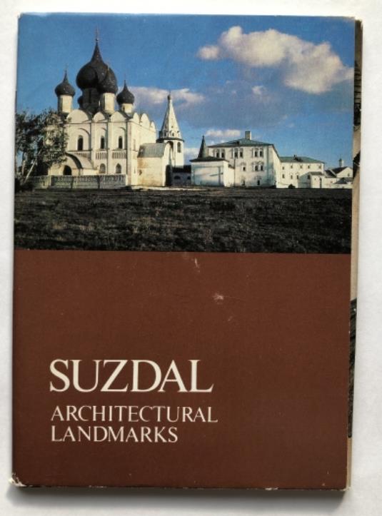 , .: .  .   (Suzdal. Architectural Landmarks)