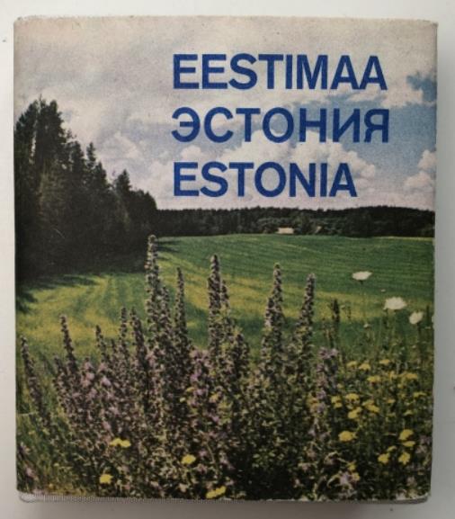 . , : Eestimaa. . Estonia