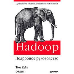 , : Hadoop.  