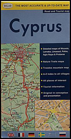 [ ]: Cyprus: road and tourist map