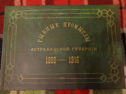 [ ]:     1888-1916