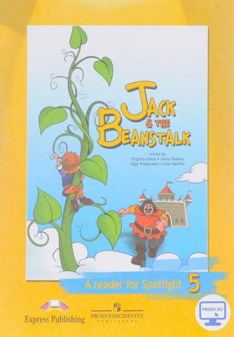 [ ]: Jeck & The Beanstalk: A Reader for Spotlight 5 /    . 5 .   