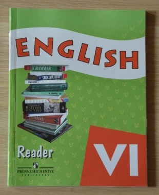 , ..; , ..; , ..: English 6: Reader /  . 6 .   