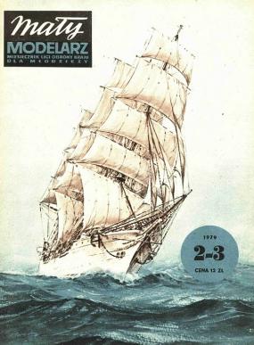 [ ]: Maly Modelarz 1979 . 2-3