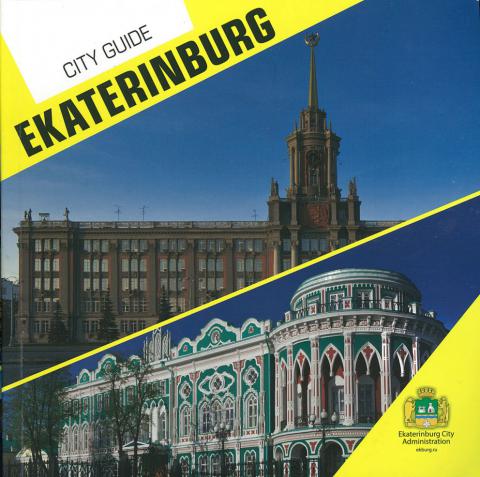 [ ]: Ekaterinburg. City guide. .   