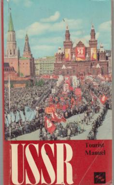 , : The Soviet Union.  