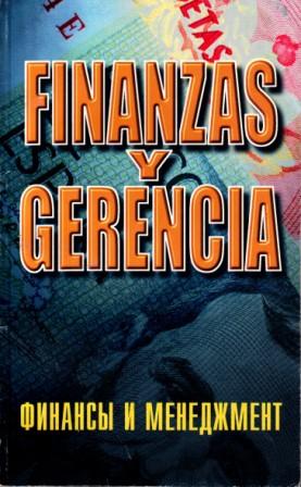 , ..:    / Finanzas y gerencia