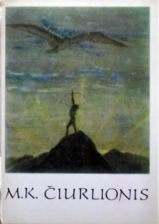 . , .: M.K. Ciurlionis / .. . .  