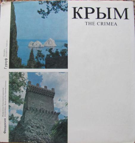 , ..: /The Crimea