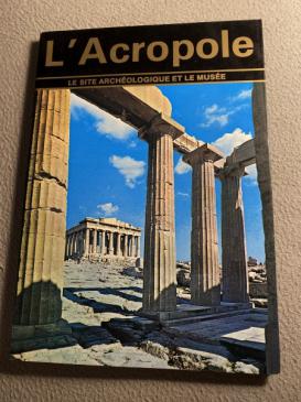 Papastamos, D.: Lacropole Dathenes