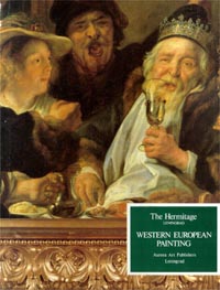 . ,   .: The Hermitage Western European Painting