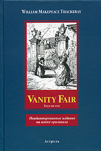 Thackeray, William: Vanity Fair