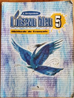 , ..:  . 5 :    . Loiseau bleu= 