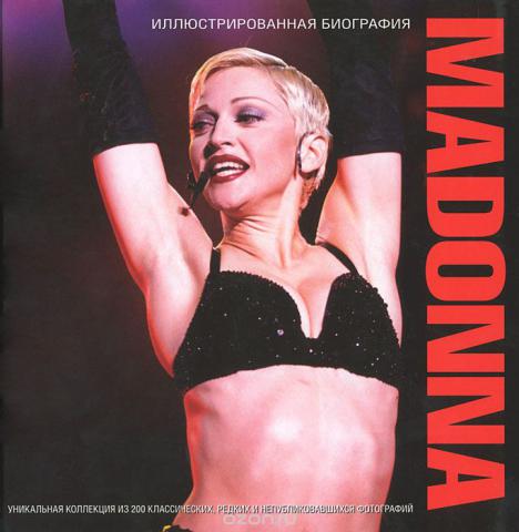 , : Madonna.  