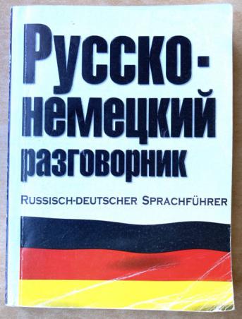 . , ..: - . Russisch-deutscher sprachf&#252;hrer