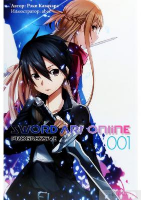 , : Sword Art Online Progressive