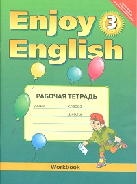 , ..; , ..; , ..:    (Enjoy English).    3 