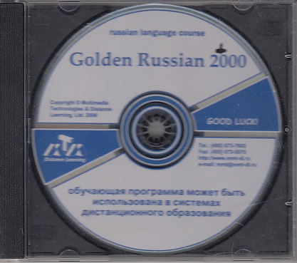 [ ]: Golden Russian 2000