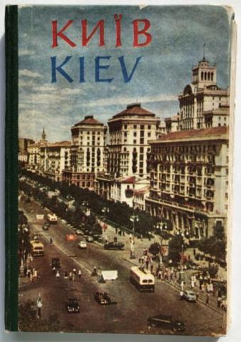 , ..: i. . Kiev. Kiew