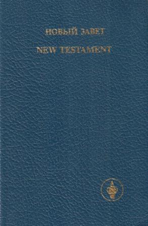[ ]:  . New Testament