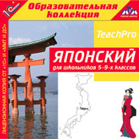 [ ]:    5-9 . TeachPro